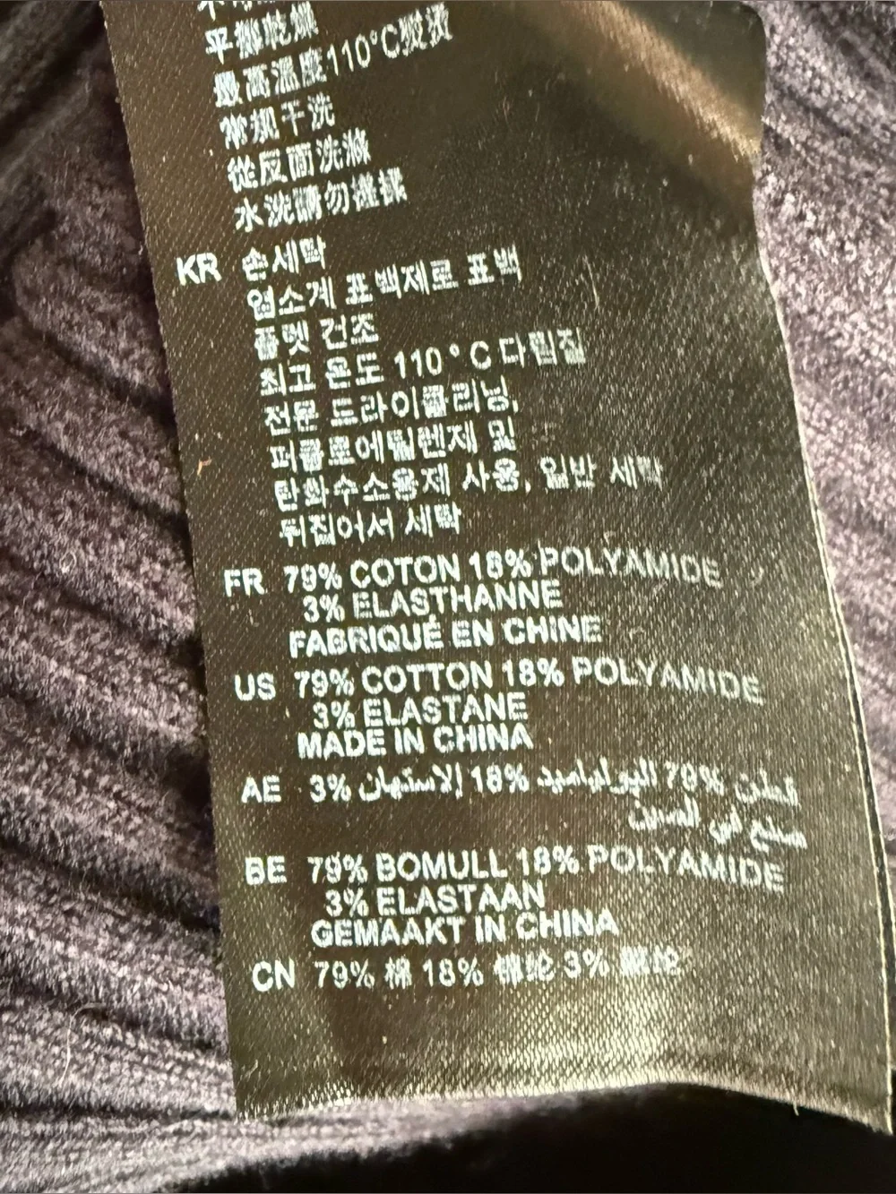 Sandro Short Sleeve Ribbed Sweater Navy Blue - Picture 6 of 6